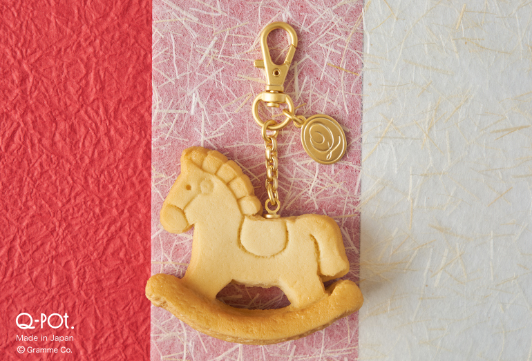 数量限定「2026 Happy Bag」をいち早くお披露目！12月10日(水)から先行