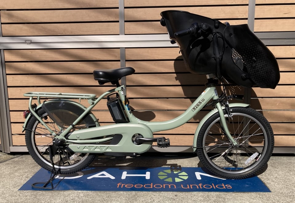 直接引き取り限定YAMAHA PAS Kiss mini 電動自転車 子供乗せ 直接 087