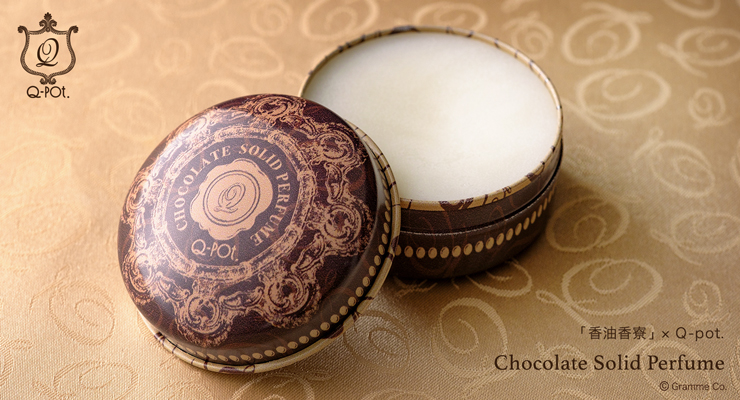 オードトワレ | Q-pot. ONLINE SHOP