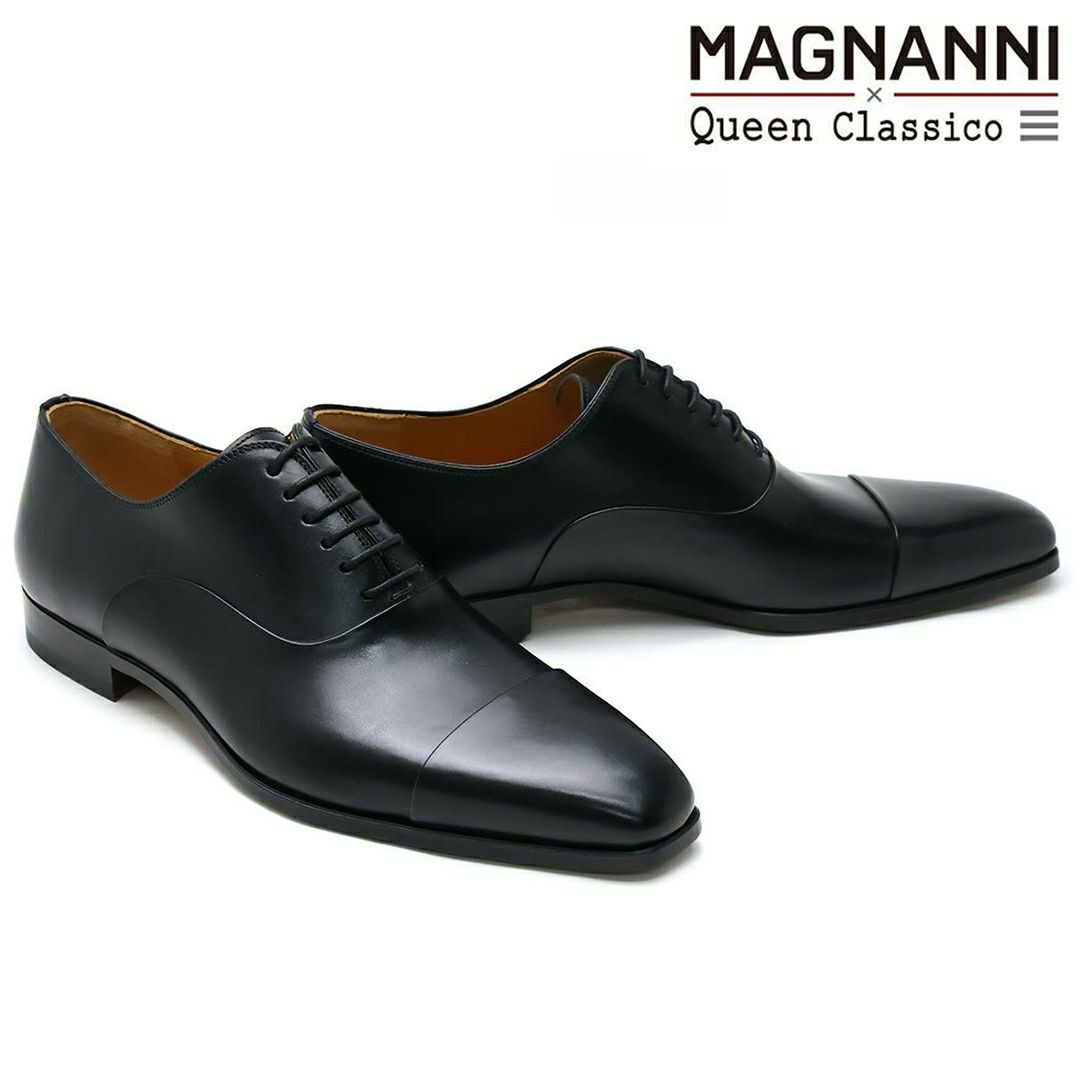 マグナーニ / MAGNANNI レベルソ 内羽根ストレートチップ スペイン製