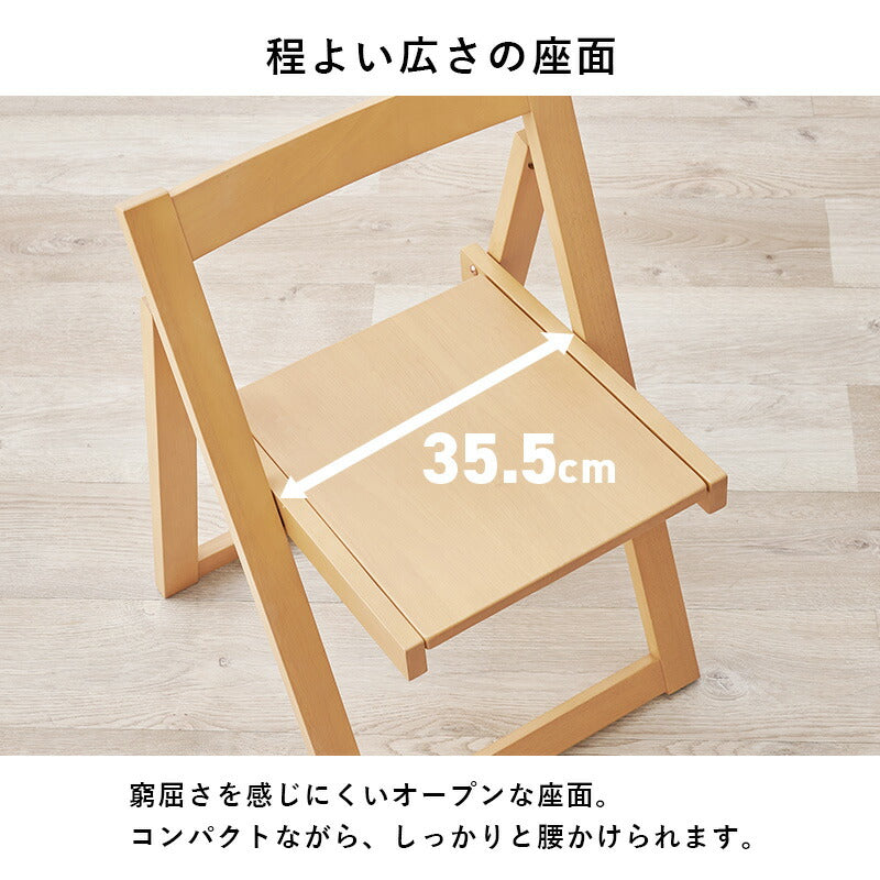 折りたたみ式 ダイニング [幅35.5-140][テーブル単品/5点セット