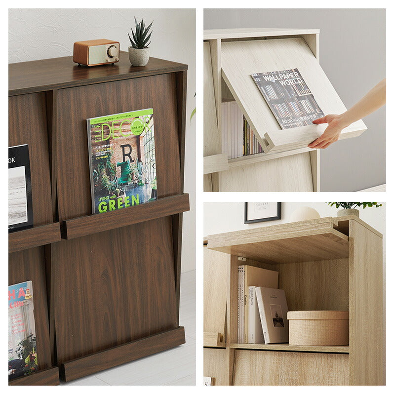 フラップ扉収納ラック [幅85][1台/2台] | おしゃれな家具・インテリア