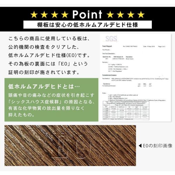 ヴィンテージ風ローテーブル [幅90] オープン収納付き キャスター付き