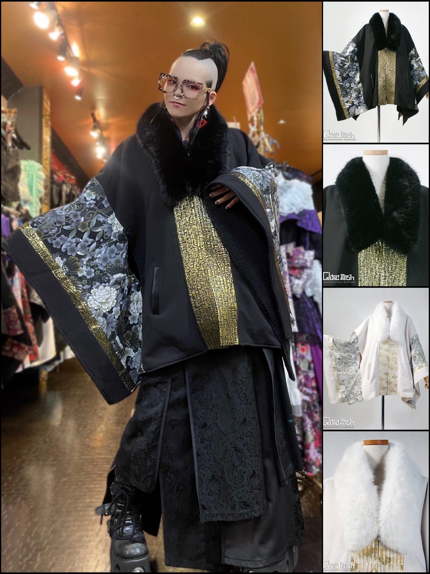 その他/Others – Qutiefrashアメリカ村WebShop