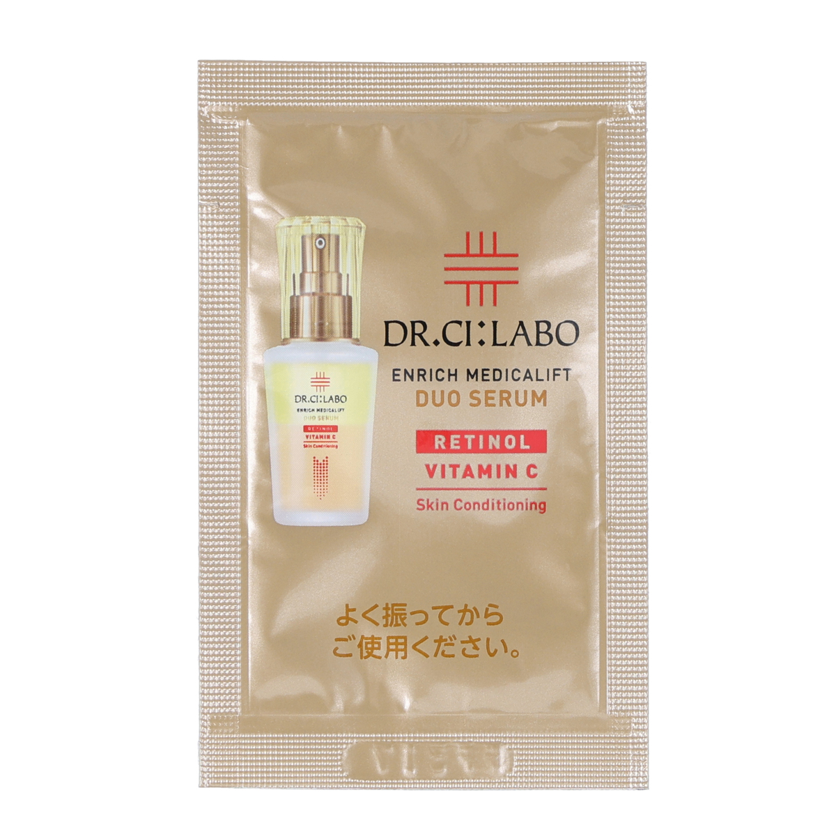 未開封⭐︎ドクターシーラボ アクアコラーゲンゲル マチュアリフト