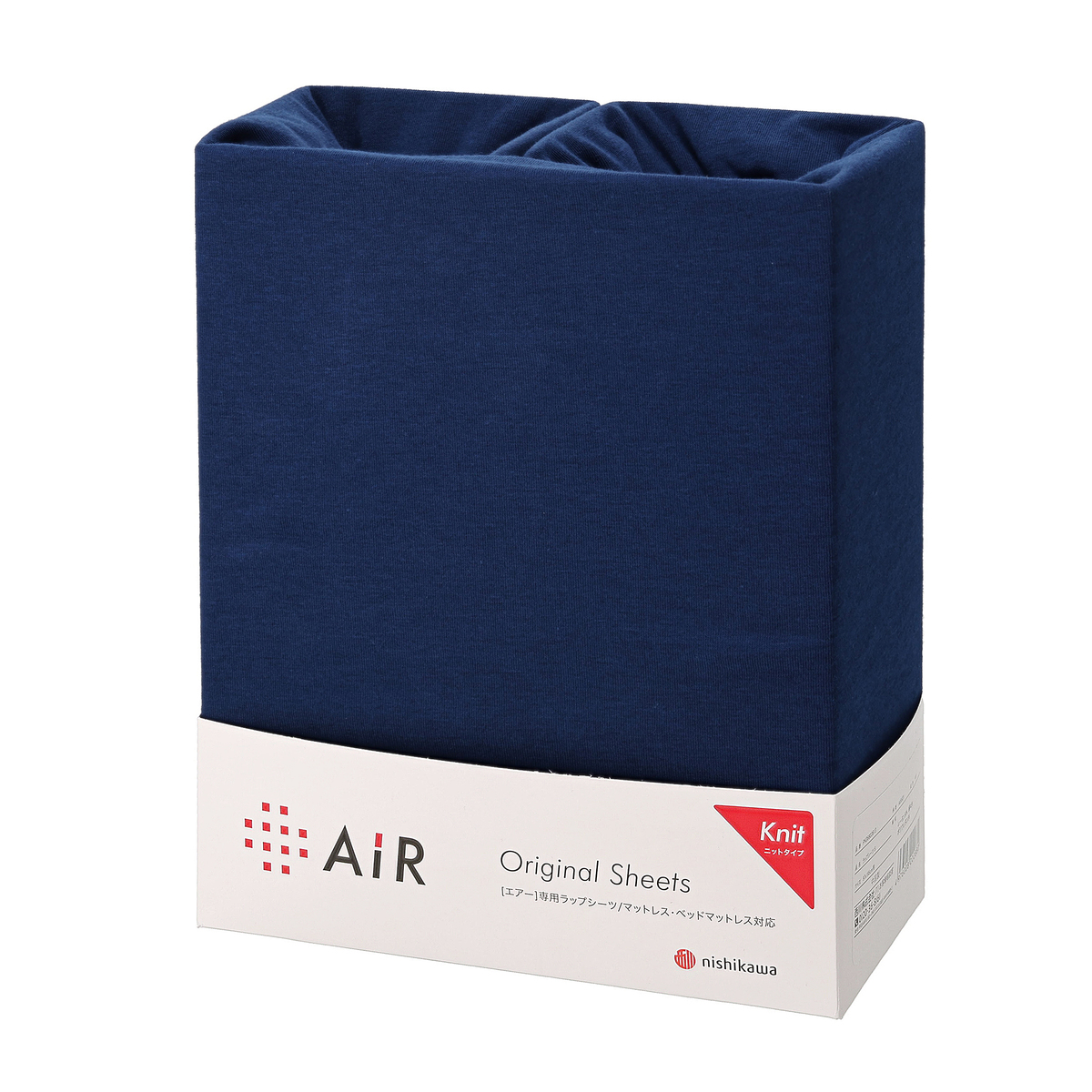 西川 [エアー] 専用ラップシーツ ニットタイプ 西川 - QVC.jp