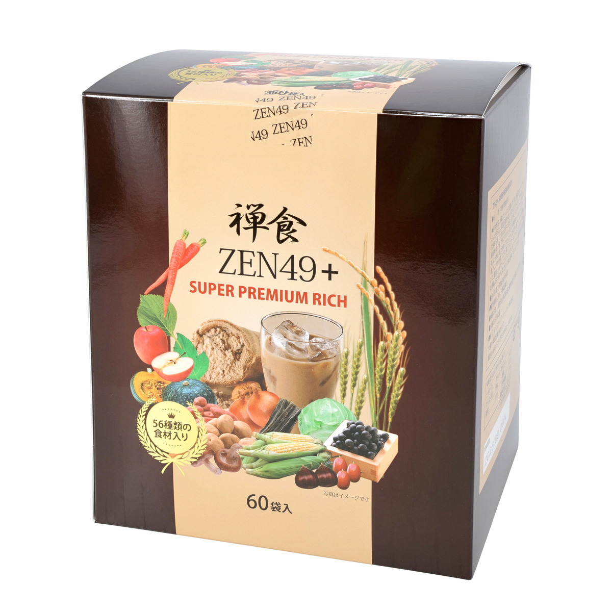 禅食ZEN49+ SUPER PREMIUM RICH 60包✖️2箱 ZEN49+スーパーダイエット禅食