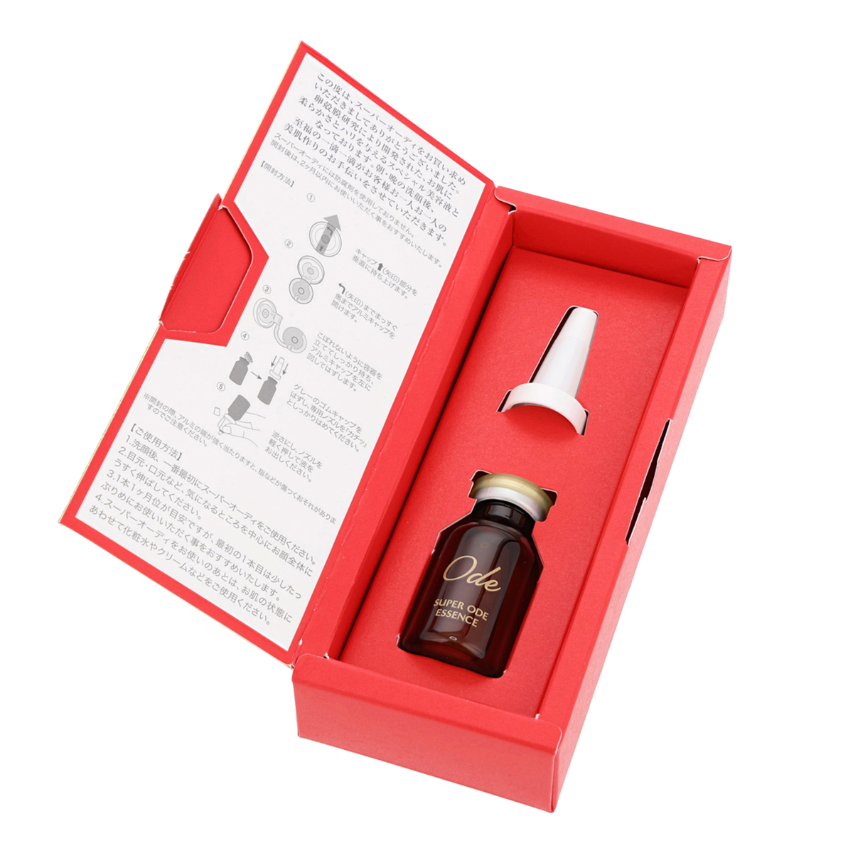 スーパーオーディ エクストラリッチ 3本セット Ode（オーディ） - QVC.jp
