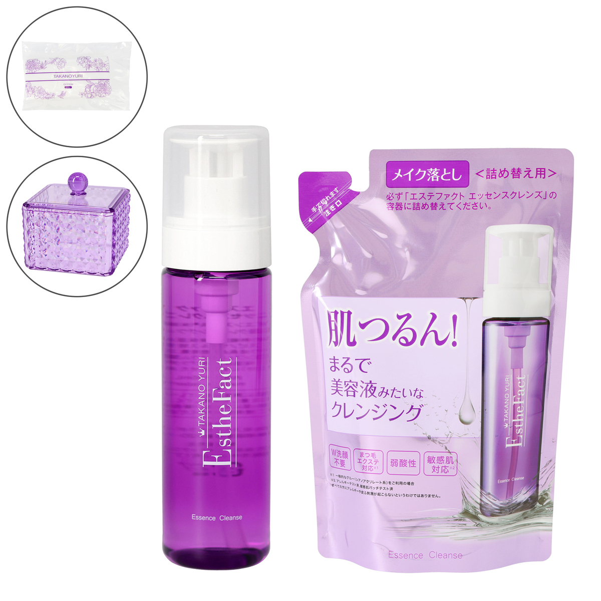 たかの友梨エステファクト エッセンスクレンズ2本分特別セット - QVC.jp