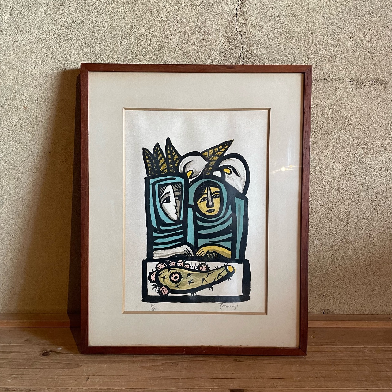 R antiques | 骨董・古美術・古道具・アンティーク