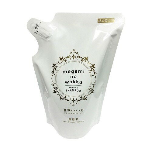 楽天市場】あすなろわかさ ノ・アルフレ ナチュラルシャンプー LA