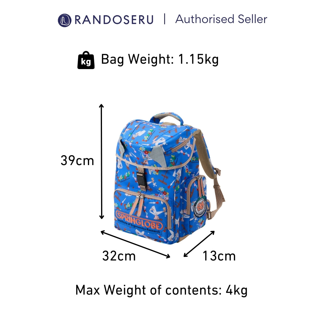 Sax Scientist Springlobe Ergonomic School Bag – Randoseru