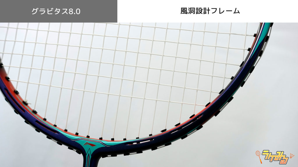 渡辺勇大選手使用中！ オールラウンドラケット【エアロナット9000C