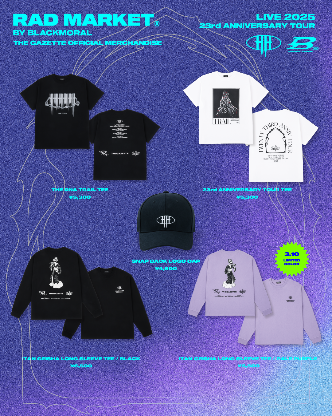 RAD MARKET By BLACKMORAL