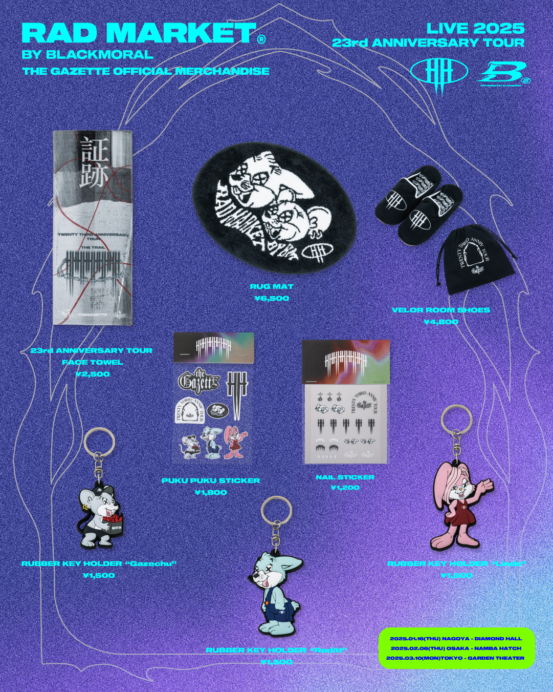 RAD MARKET By BLACKMORAL