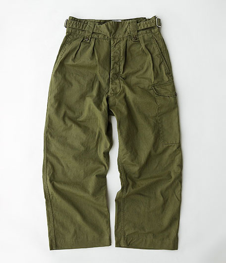 60's オーストラリア軍グルカパンツ [Dead Stock] - Fresh Service