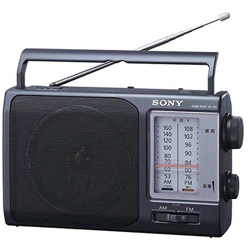 Three Sony AM/FM Radios – ICF-506 – ICF-19 – ICF-801 | radiojayallen