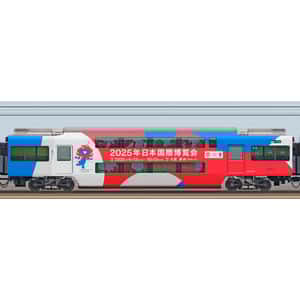 貴重品】京阪電車8000系mimi方向幕 貴重品】京阪電車8000系mimi