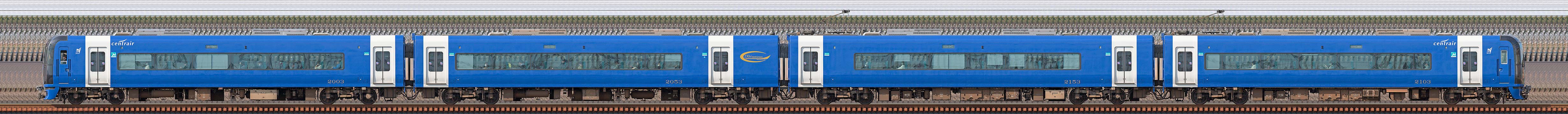 名鉄2000系「ブルーミュースカイ」2003編成（山側）｜RailFile.jp