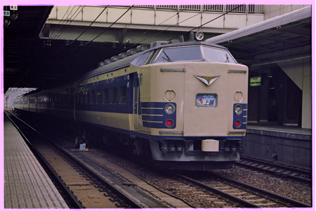 シュプール - N's鉄道写真データベース