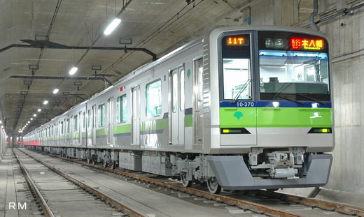 TS-1029 TS-1030A／東京都交通局10-300形｜台車近影｜鉄道ホビダス