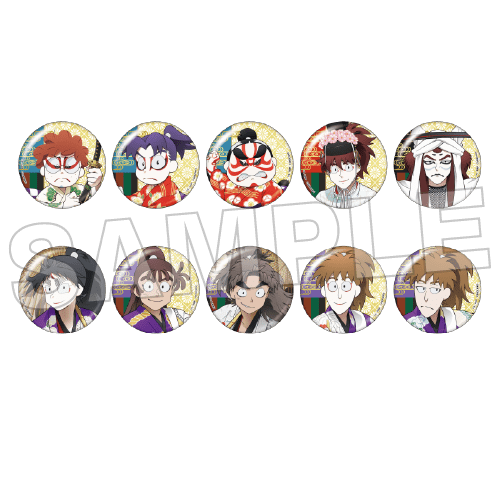 忍たま乱太郎 極楽湯 タンブラー 3種セット 忍たま乱太郎極楽湯