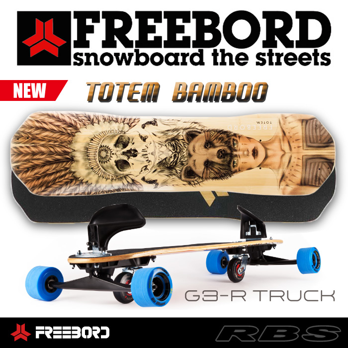 ◎ フリーボード FREEBOARD スノーボード スケートボード Pamboo 楽天