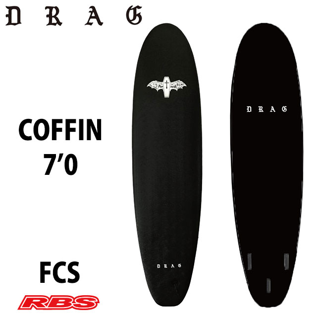 DRAG SURF BOARDS COFFIN 7'0 BLACK 日本正規品RBS