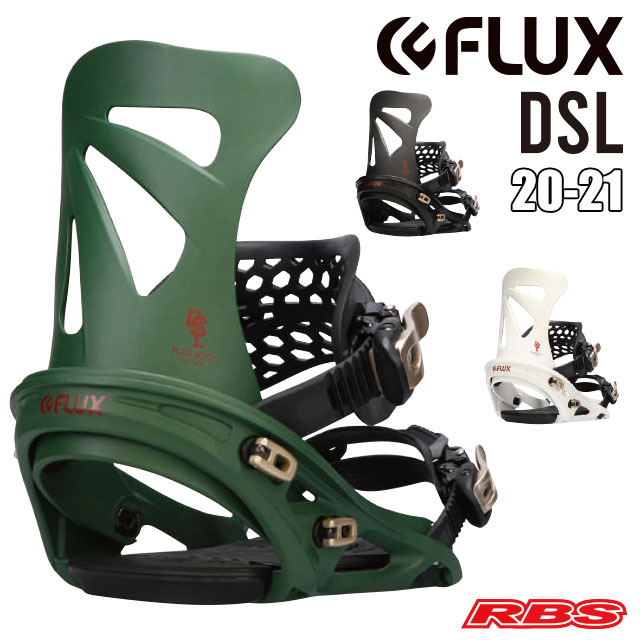 19-20 FLUX DS フラックス スタビュライザーソフト付き 19-20 FLUX DS