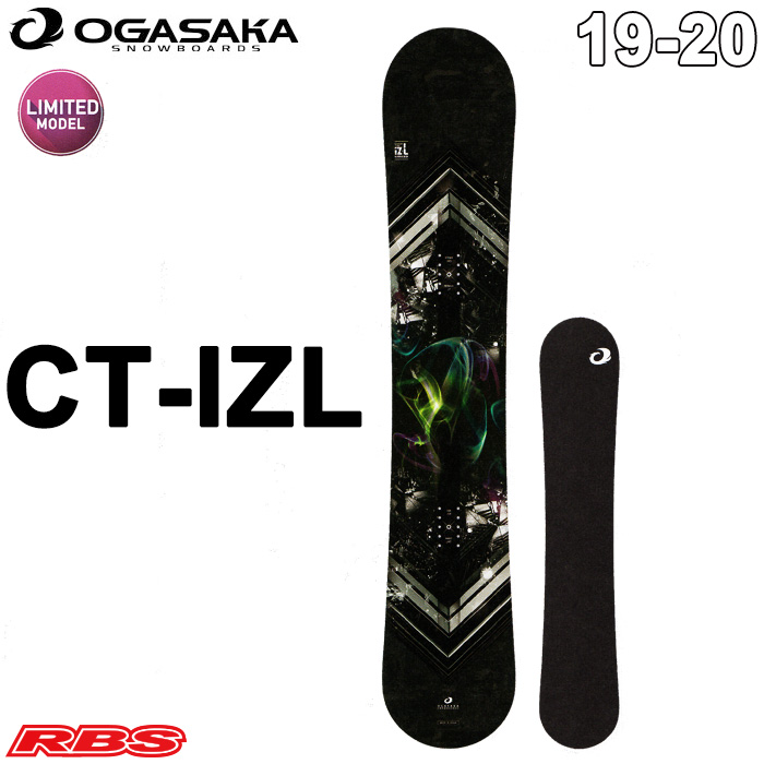 OGASAKA 19-20 (オガサカ) CT-IZL LIMITED MODEL シーティー 【送料