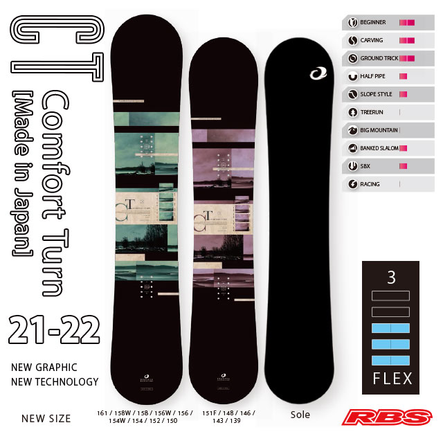 OGASAKA 21-22 (オガサカ) CT シーティー 【日本正規品】 RBS