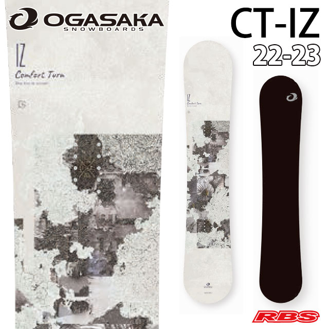 スノーボード OGASAKA ct-iz158 ogasaka CT-IZ 158 24-25
