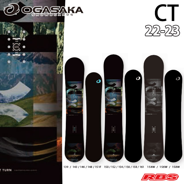 OGASAKA 22-23 (オガサカ) CT シーティー 日本正規品 RBS