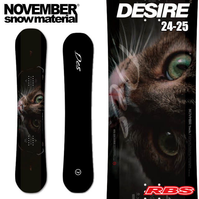 NOVEMBER 24-25 DESIRE デザイア スノーボード 日本正規品 RBS