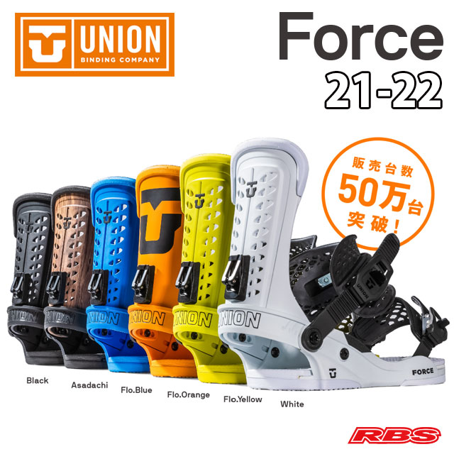 UNION 21-22 BINDING FORCE フォース 日本正規品 RBS