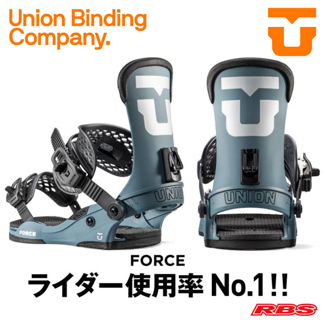UNION 22-23 BINDING FORCE フォース 日本正規品 予約商品 RBS