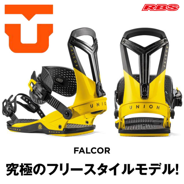 UNION 22-23 BINDING FALCOR ファルコア 日本正規品 予約商品 RBS