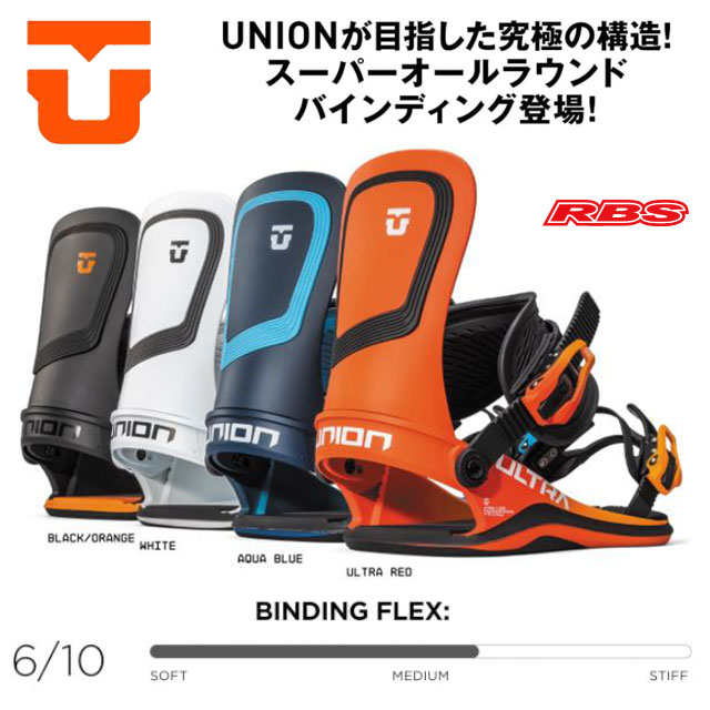 Union ultra 22-23 バインディング Sサイズ 22-23 UNION ユニオン