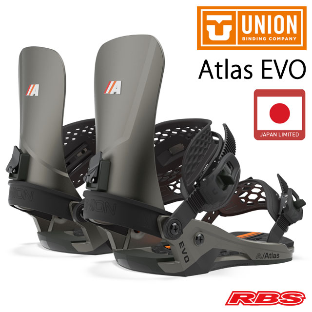 UNION (ユニオン) 20-21 BINDING ATLAS EVO アトラス 日本正規品RBS