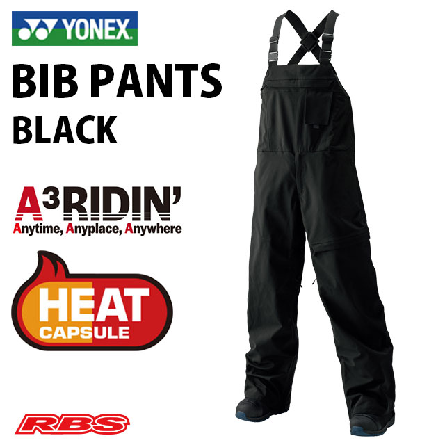 YONEX BIB PANTS ヨネックス ビブパンツ スノーボード ウェア 20-21