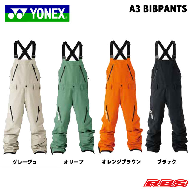 YONEX A3 BIBPANTS S 【公式通販】