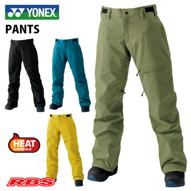 YONEX PANTS ヨネックス パンツ スノーボード ウェア 20-21 日本正規品RBS