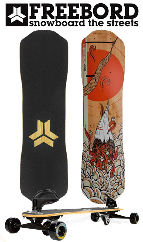 Free bord フリーボード スケボー フリーボード FREEBORD