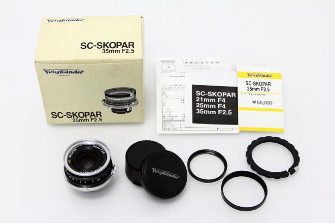 フォクトレンダー SC-SKOPAR 35mm F2.5 ニコンSマウント 【K852