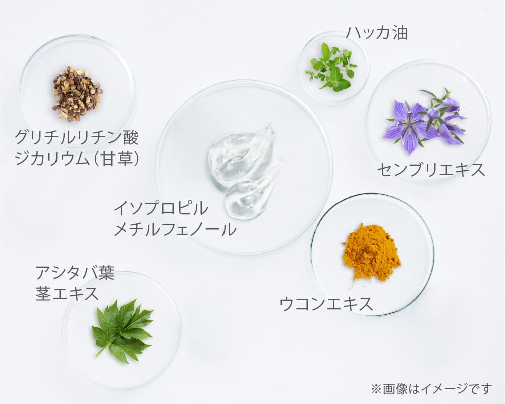 メディカルスカルプローション I REDEN（リデン）オフィシャルサイト