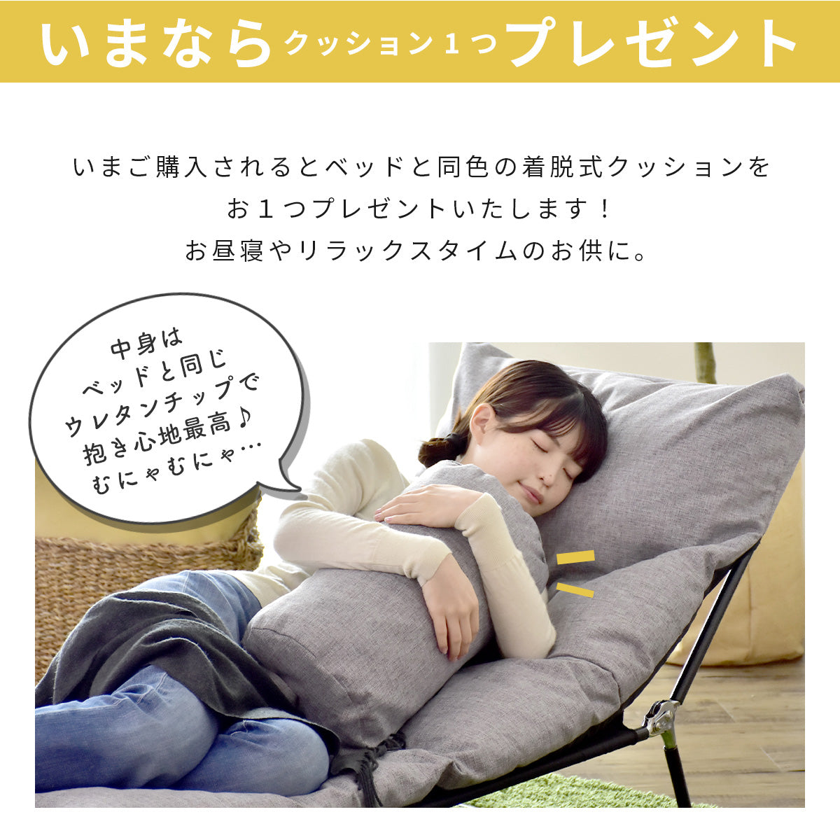 リクライニングチェア ひとりがけ アウトドア ソファベッド 折りたたみ