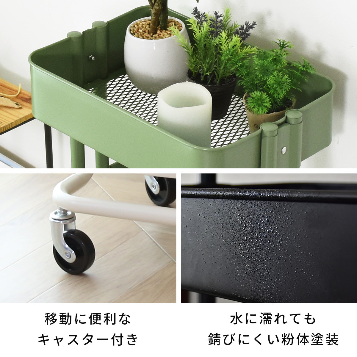 キッチンワゴン ロップ3段new – remembrance-doris