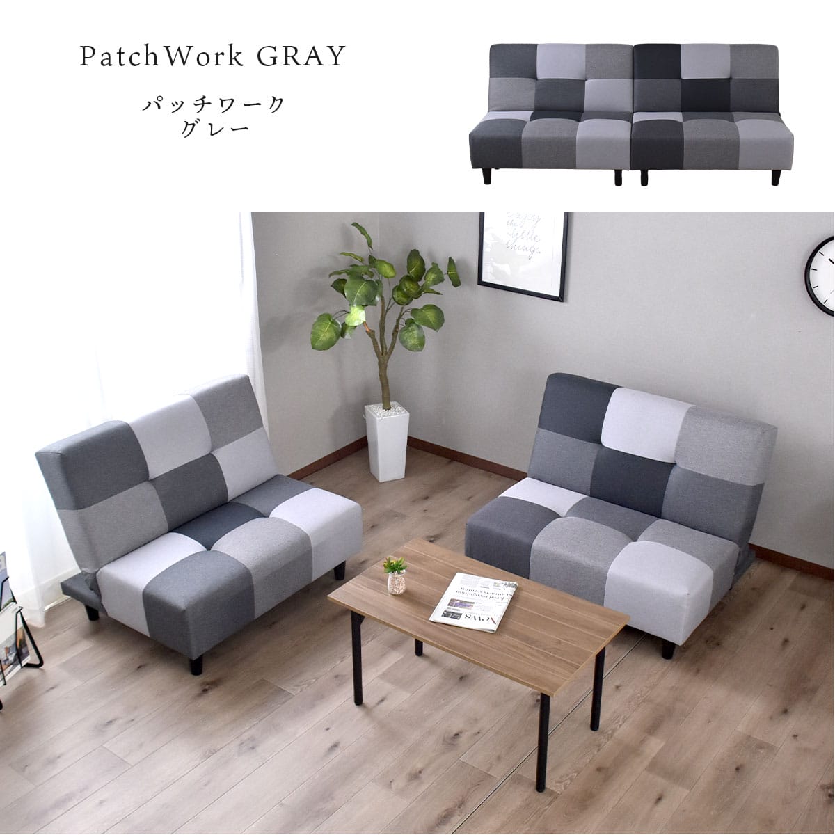 doris 2人掛けソファーベッド 幅180 ミリエラ – remembrance-doris