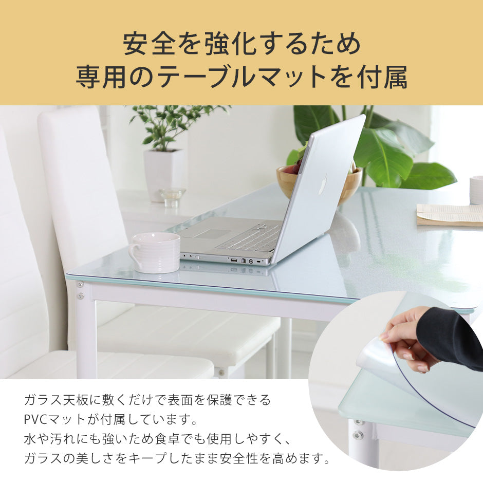 ダイニングセット レイブン3点new – remembrance-doris