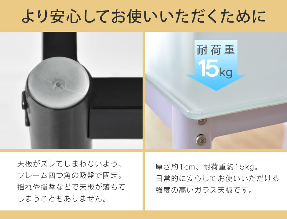 ダイニングセット レイブン3点new – remembrance-doris